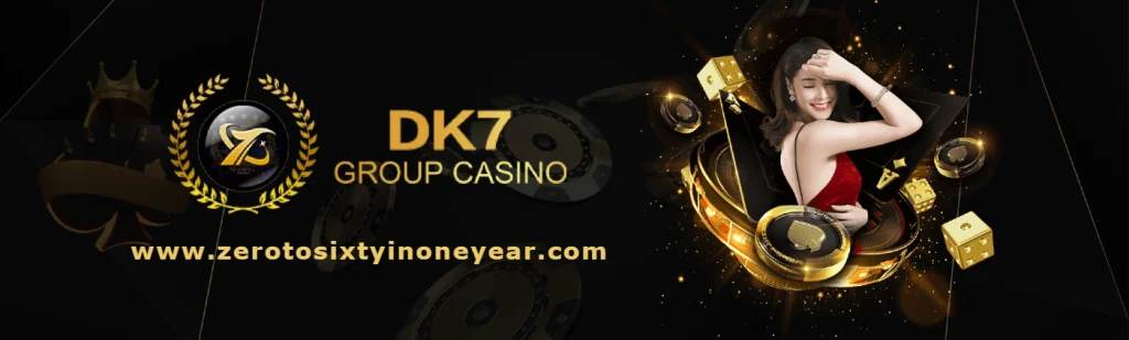 dk7